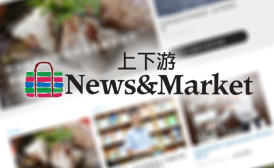 news-n-market-archive